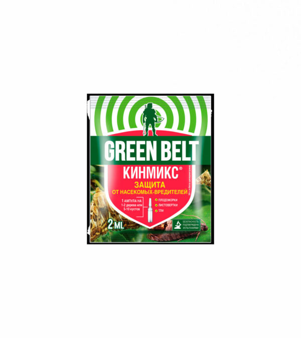 Кинмикс ампула 2мл пакет Техноэк  01-683 /350