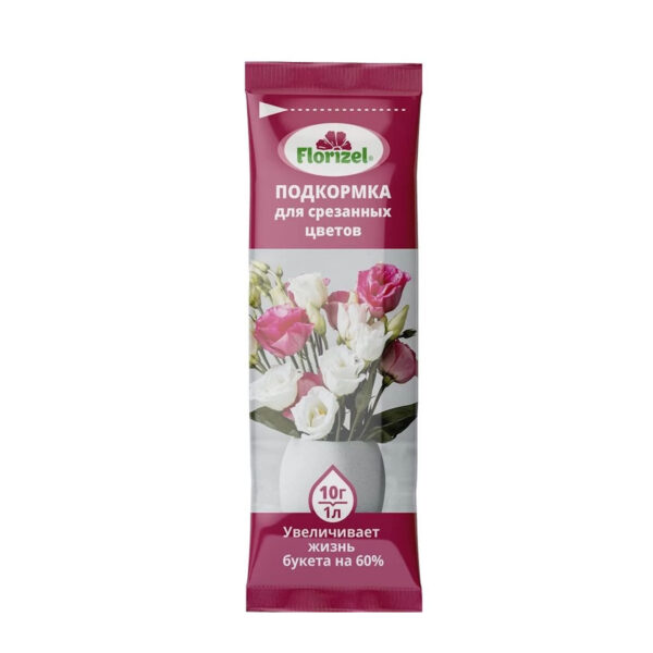 Подкормка для срезанных цветов 10г Florizel /100